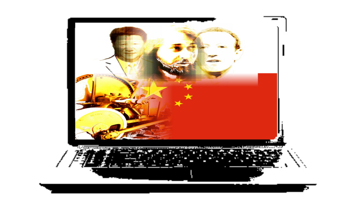 Chine : l’Open Source va-t-elle se retourner contre nous ?